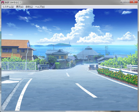 オリーブ公園2