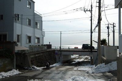 家