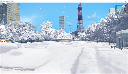 大通公園2