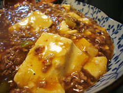 麻婆
