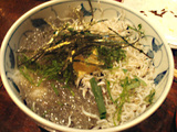 二色