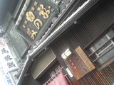 看板