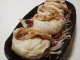 納豆揚げ包み