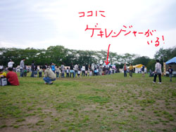 握手会