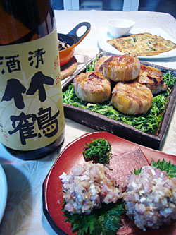 全体