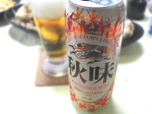 秋味