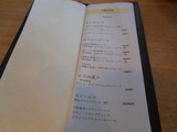 DSCN9960