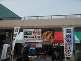 DSCN0047