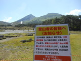 DSCN8765