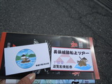 DSCN8796