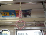 DSCN9222