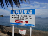 DSCN6040