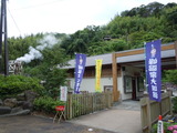 DSCN9570