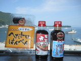 DSCN9196