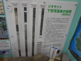 DSCN9771
