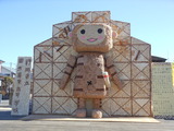 DSCN1434