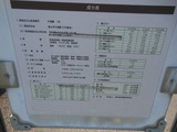 DSCN8803