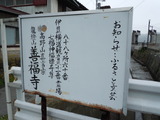 DSCN8692