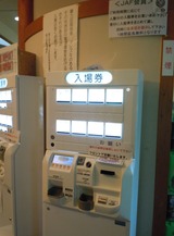 005