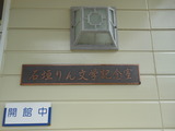 200