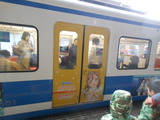 DSCN6001