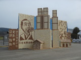 DSCN0046