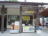 DSCN9595