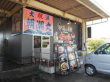 DSCN9945