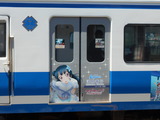 DSCN1440