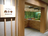 DSCN6764