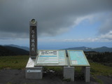 DSCN9766