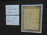 DSCN8789