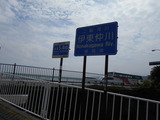 DSCN6095
