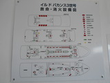 DSCN9010