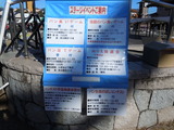 DSCN3236