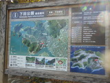DSCN0225