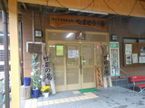 DSCN5780
