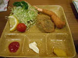 DSCN0520