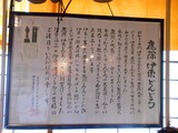 DSCN5464