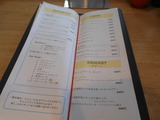 DSCN9961