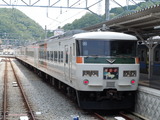 DSCN9232
