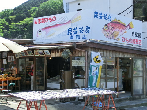 CIMG0686