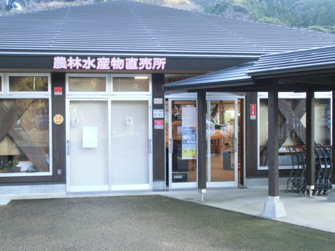 CIMG2264