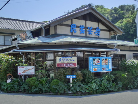 CIMG0684