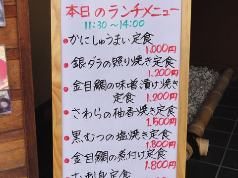 15tanaka2