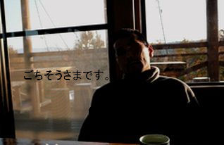 BlogPaint
