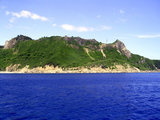 BONIN BLUE
