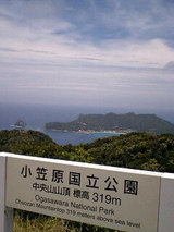 ogasawara