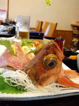 あ