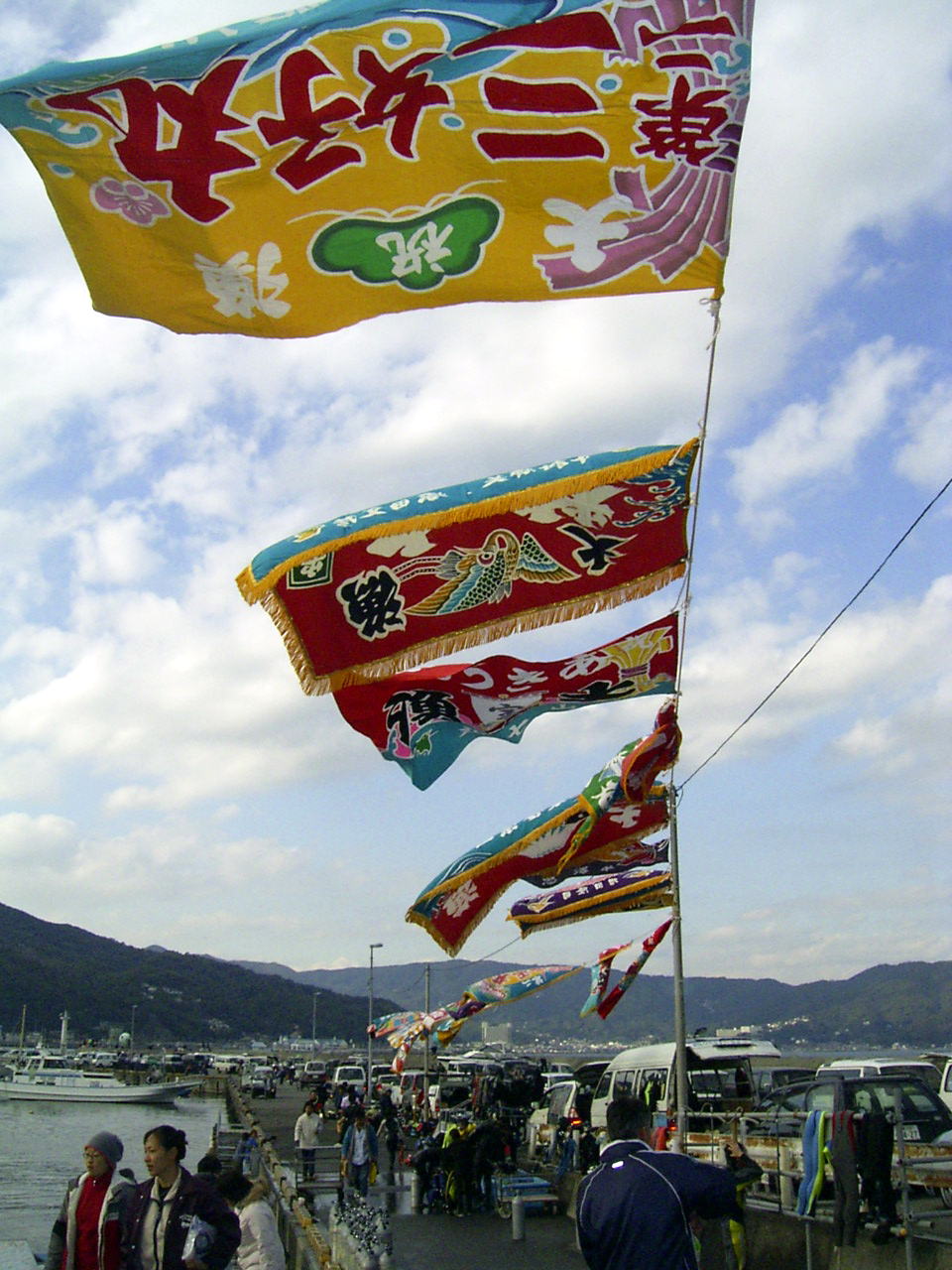 IMAG0043.JPG